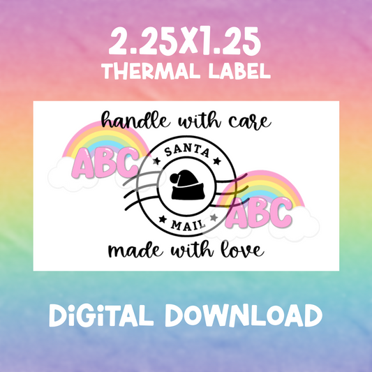 2.25x1.25 - Digital Download - Thermal Label - Christmas