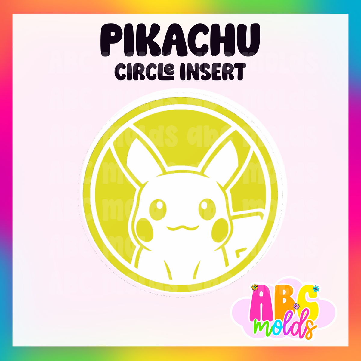 Circle Inserts Listing 2 of 2