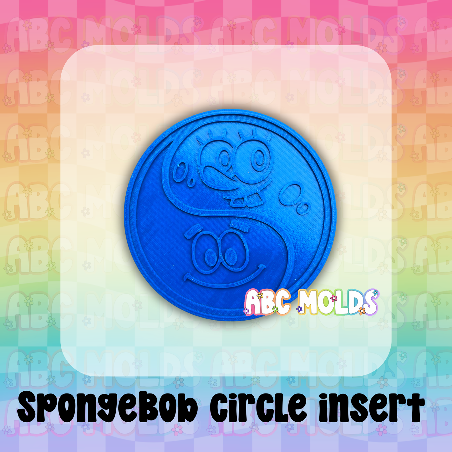 Circle Inserts Listing 2 of 2